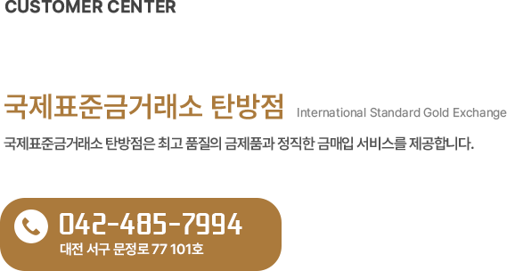 cscenter